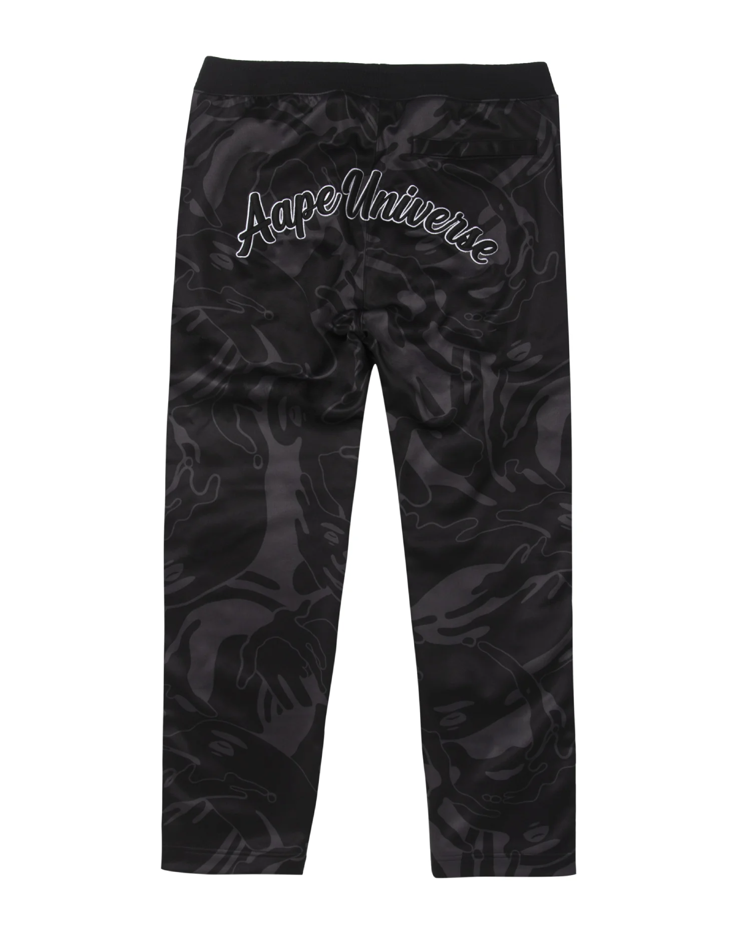 Moonface camo track pants - Image 7