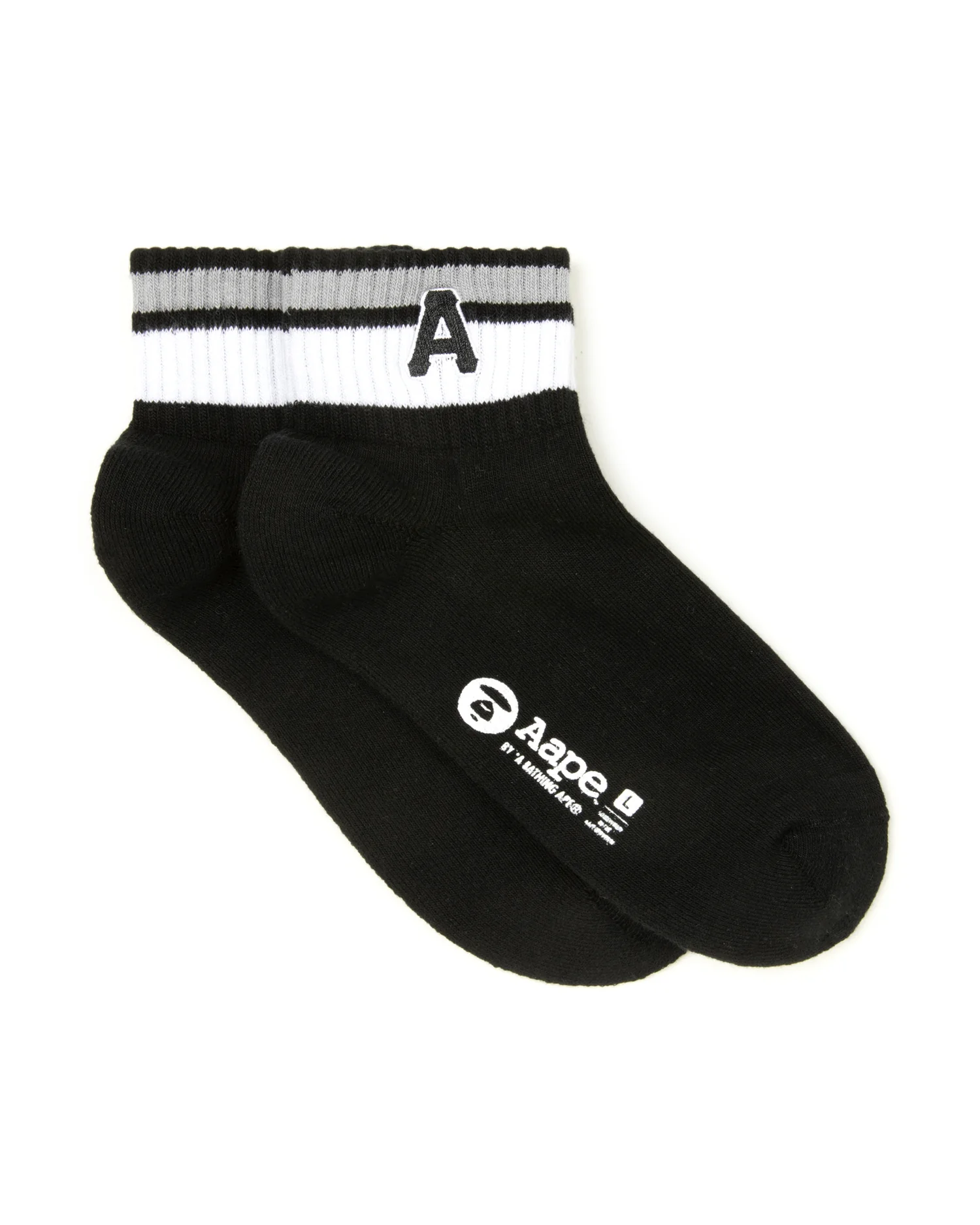 Striped ankle socks - Image 2